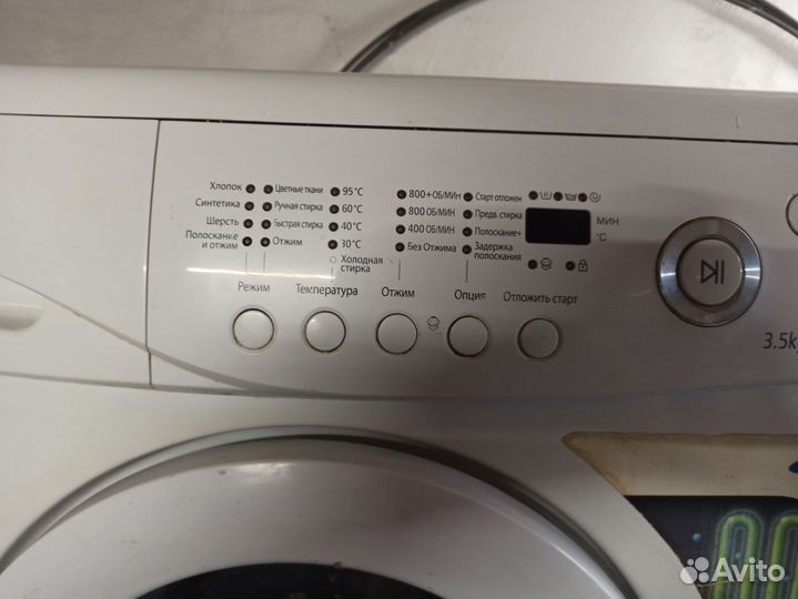 Узкая стиральная машина Samsung