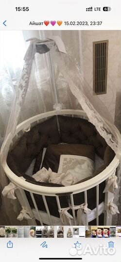 Детская кровать Premium Baby 9 в 1