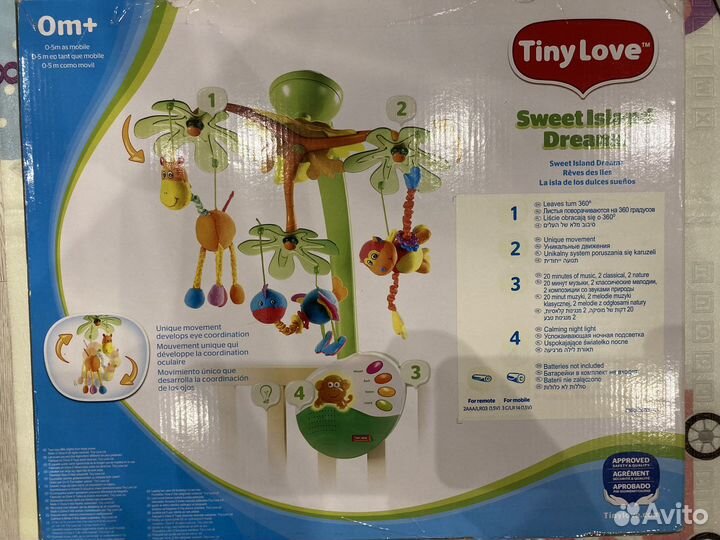 Мобиль на кроватку tiny love