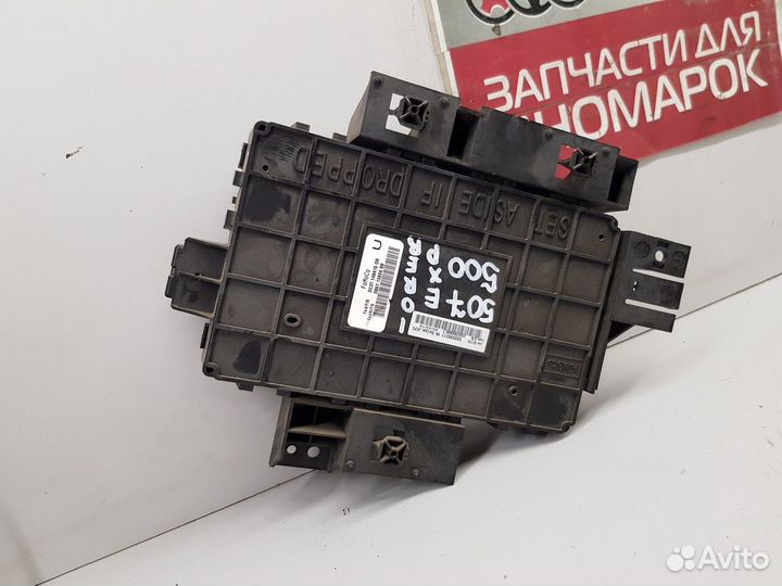 Блок предохранителей (Ford Explorer)