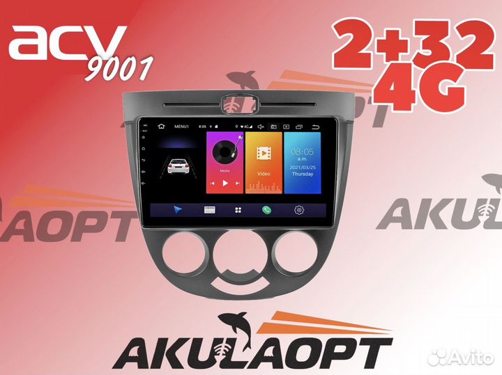 Магнитола Chevrolet Lacetti 2004+