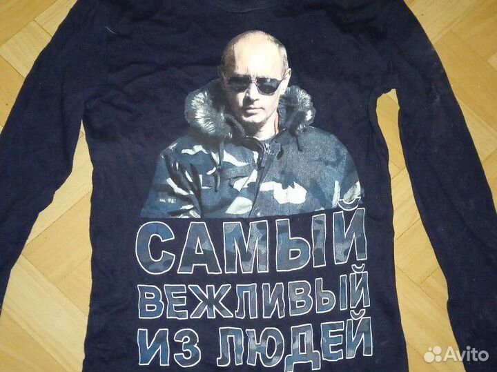 Джемпер женский