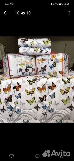 Комплект постельного белья