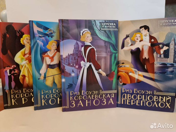 Книги издательства Аркадия