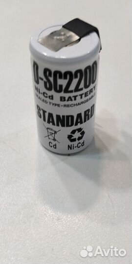 Аккумулятор ET D-SC2200-T с ножками, 2200мАч