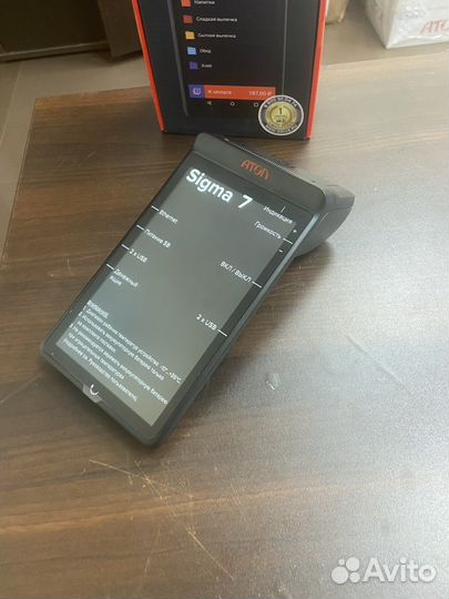 Онлайн касса Атол Sigma 7