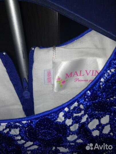 Новое платье