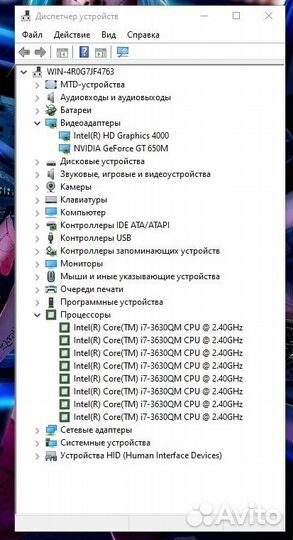 Ноутбук i7-3630QM/GT 650M/DDR3 8Gb/SSD + HDD