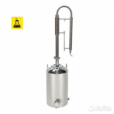 Самогонный аппарат Американка, 23 л