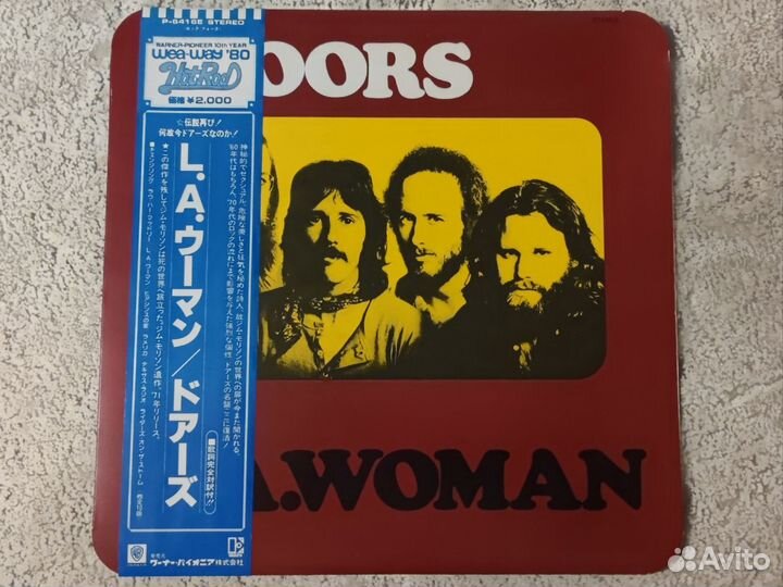 Doors – L.A. Woman (LP Japan)