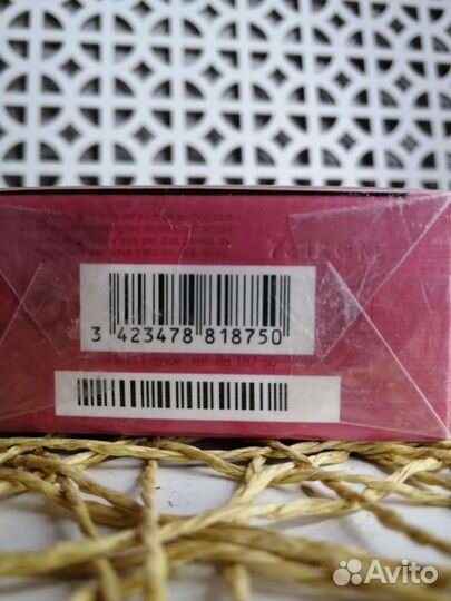 Туалетная вода Гуччи (новинка лимитка)