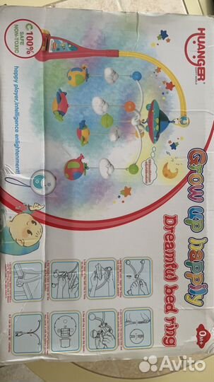 Подвеска мобиль музыкальный Dreamful mobile