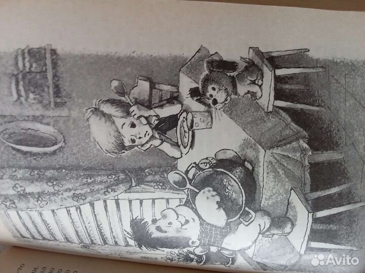 Книга. Киплинг. Маугли. Милн. Винни пух и все