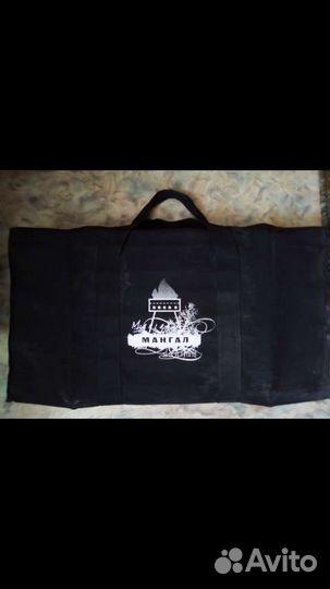 Мангал разборный с решеткой и крышкой