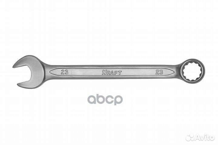Ключ комбинированный 23*23 