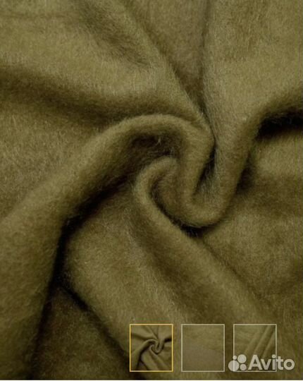 Ткань пальтовая мохер 3,7 метра