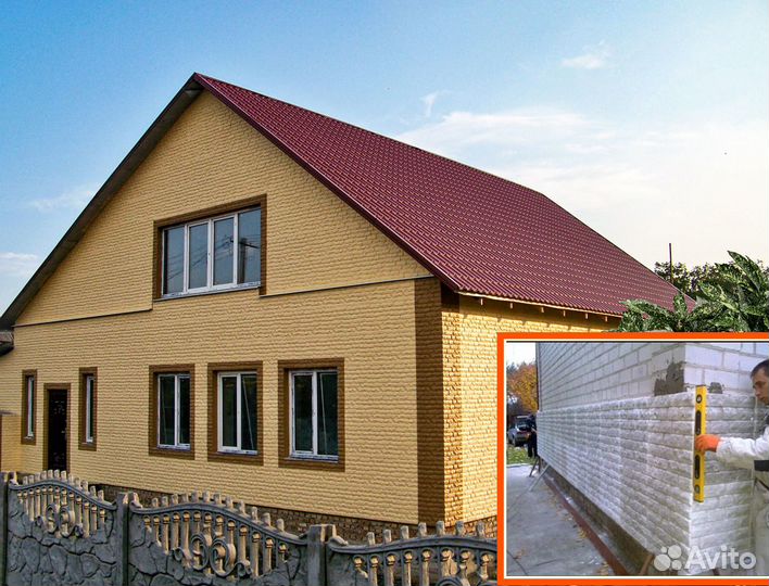 2 в 1 теплые плитки Полифасад Колотый