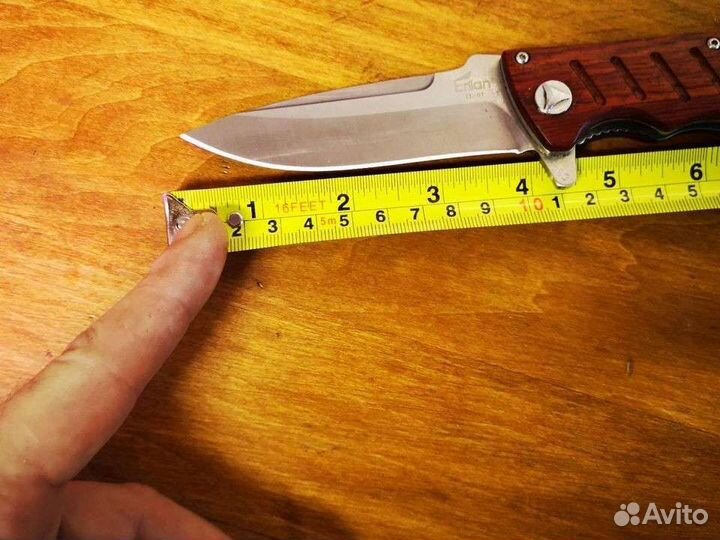 Нож складной