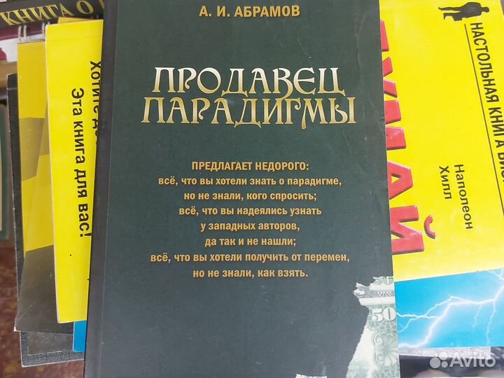 Комплект книг