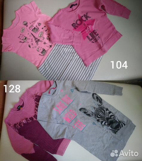 Пакет вещей на девочку 104-128