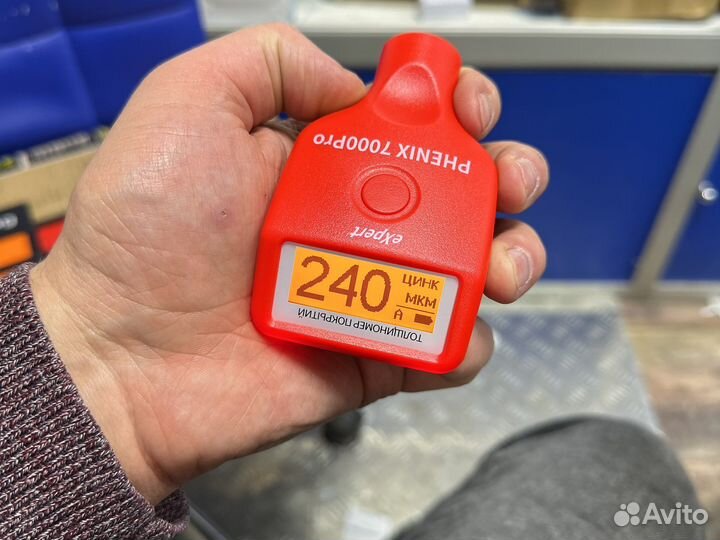Новый толщиномер Феникс 7000 Pro (Phenix).Гарантия