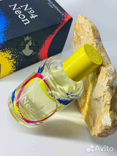 Thomas Kosmala No 4 Neon парфюм распив