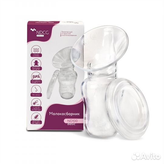 Молокосборник ndcg Basic