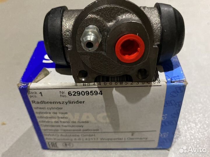 Тормозной цилиндр Peugeot 106