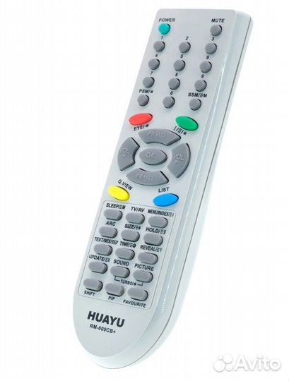 Пульт для LG RM-609CB+ Uni универсальный