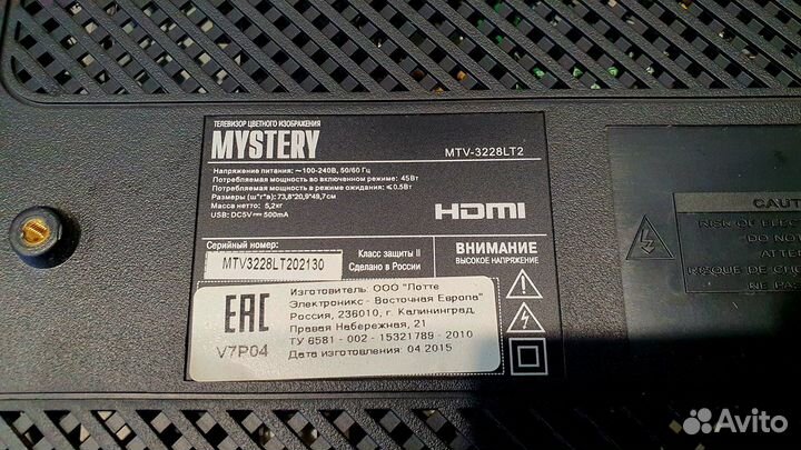 Подсветка LED315D10-07(B) Mystery MTV-3228LT2