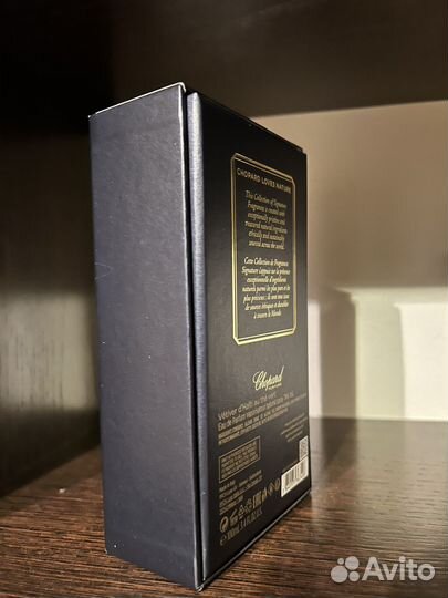 Пустая коробка духи Chopard