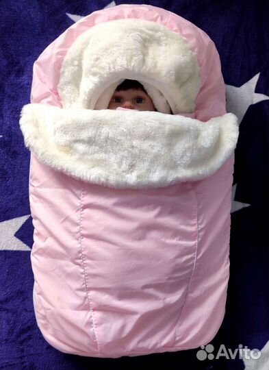 Конверт зимний, на выписку и в коляску