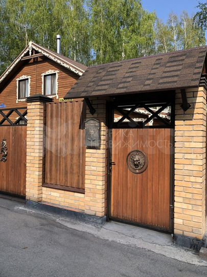 Дом 175,8 м² на участке 10,4 сот.