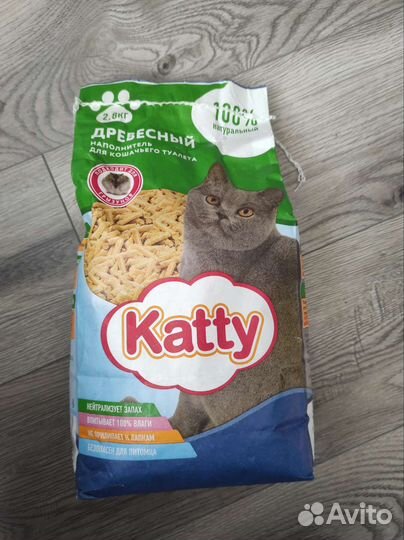 Наполнитель для кошачьего туалета древесный