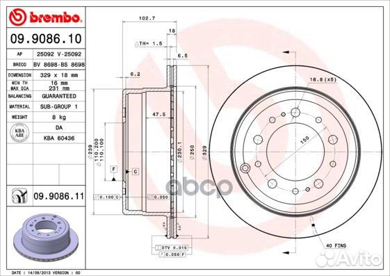 Диск тормозной UV Coated зад 09908611 Brembo