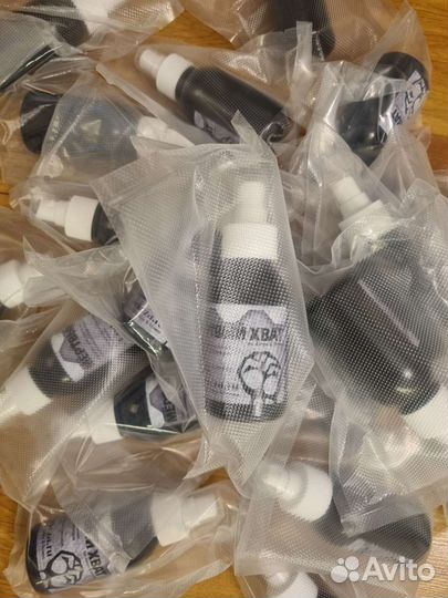 Мертвый хват