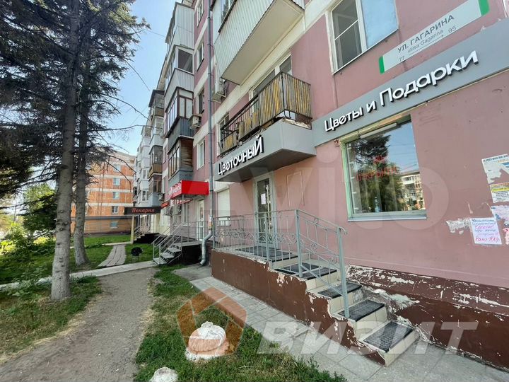 Помещение на оживленном перекрестке