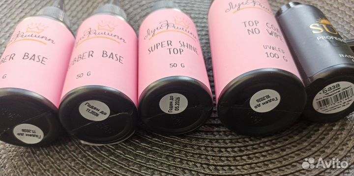 Луи Филлип базы и топы. Новое, запечатанное