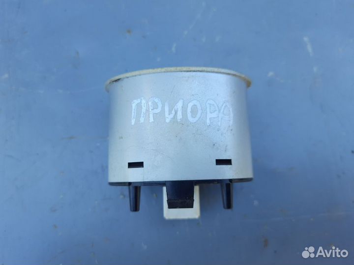 Часы Лада Приора