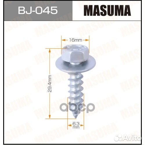 Саморез masuma 6x24мм под ключ 10мм набор 10шт