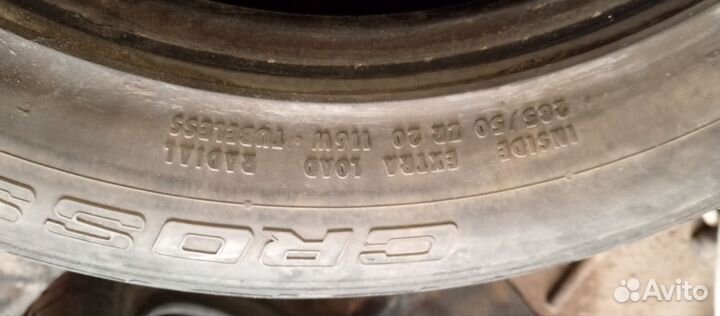 Continental ContiCrossContact AT 285/50 R20 116