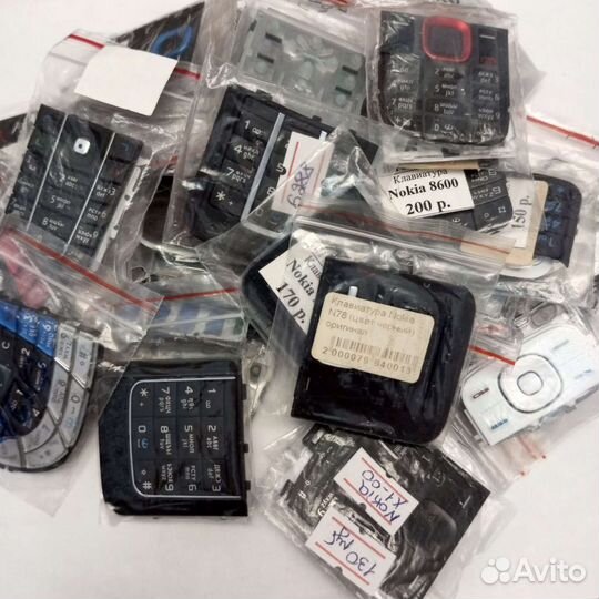 Клавиатура для Nokia