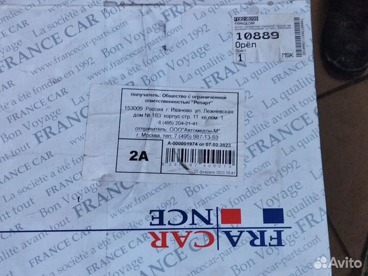 Поворотный кулак передний правый logan