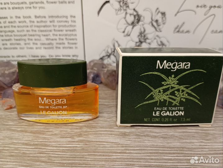 Megara Le Galion, 7,5 мл, edt, винтаж