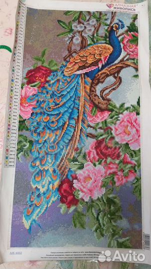 Картина стразами Прекрасный Павлин