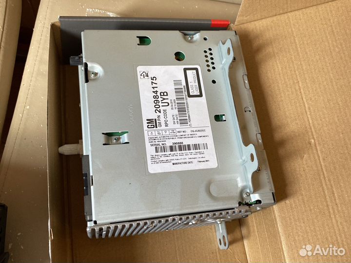 Аудиосистема в машину