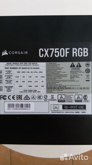 Блок питания corsair CX-750F RGB