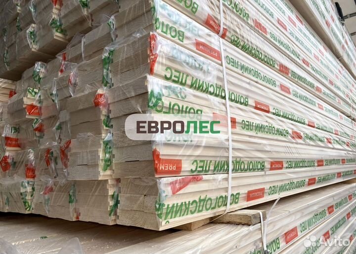 Половая шпунтованная доска