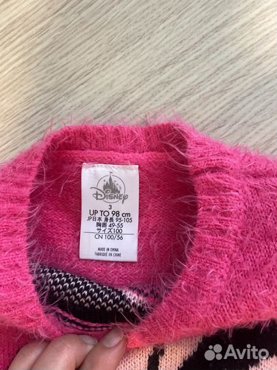 Свитер детский