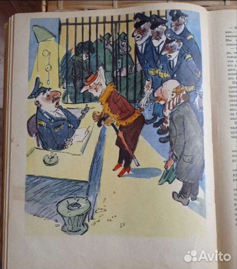 Старые книги СССР Букинистика